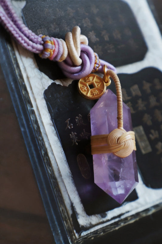 Amethyst Charm